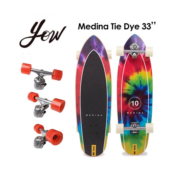 新品 YOW ヤウ Medina Tie Dye 33 ガブリエル メディーナ YOW x Medina Tie Dye 33