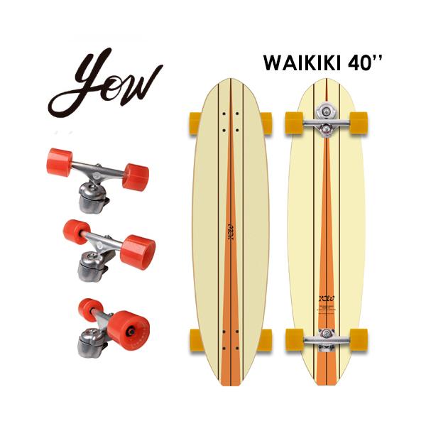 YOW SURFSKATE ヤウ サーフスケート スケボー コンプリート 2024