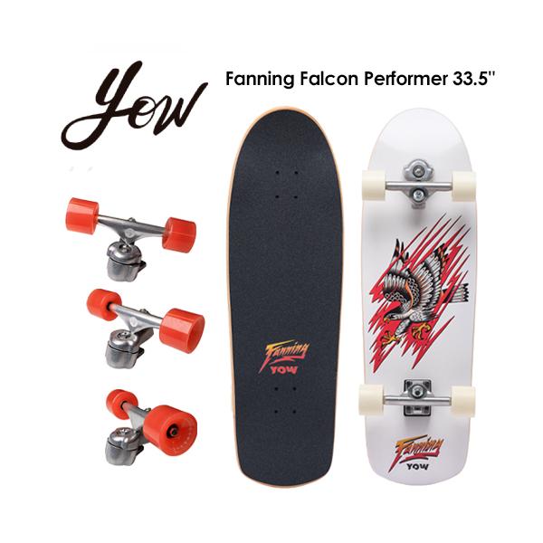 YOW SURFSKATE ヤウ サーフスケート スケボー コンプリート 2022