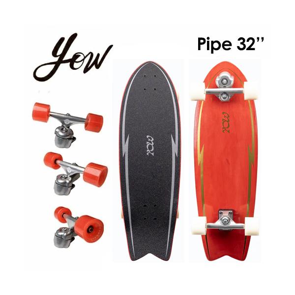 正規品 YOW SURFSKATE ヤウ サーフスケート スケボー コンプリート