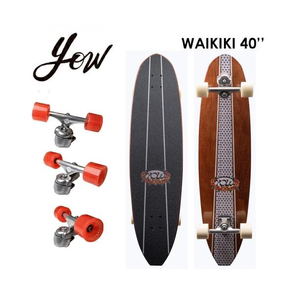 正規品 YOW SURFSKATE ヤウ サーフスケート スケボー コンプリート