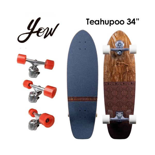 YOW Teahupoo サーフスケート ヤウ サーフスケート コンプリート surfer_sf42-304-085