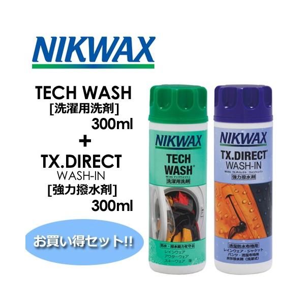  NIKWAX jNbNX h   Zbg/TECH WASH p 300ml + TX.DIRECT WASH-IN ͝ 300ml cCpbN