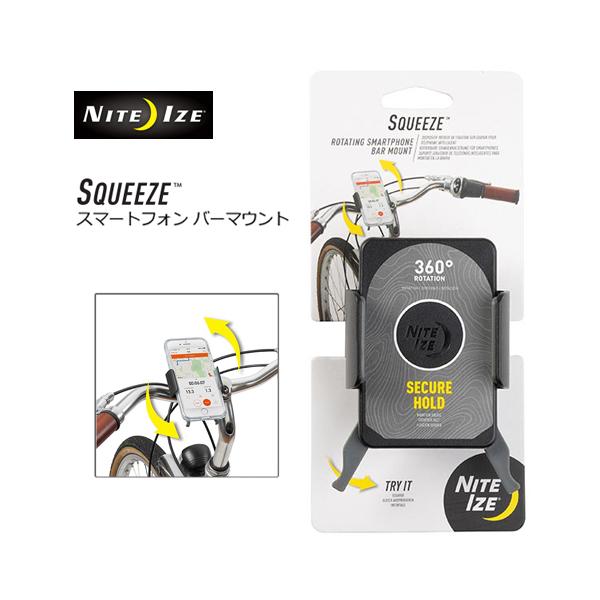  NITE IZE iCgACY ] X}z z_[/SQUEEZE XNC[Y X}[gtH o[}Eg