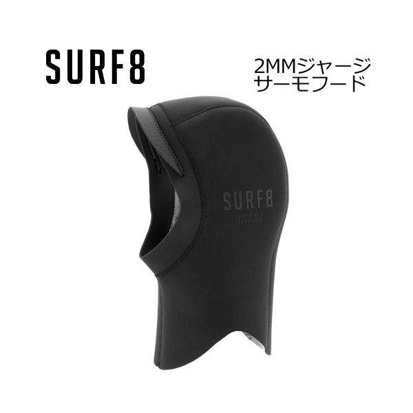 サーフィン防寒グッズ surf8-81f7s9_2.jpg