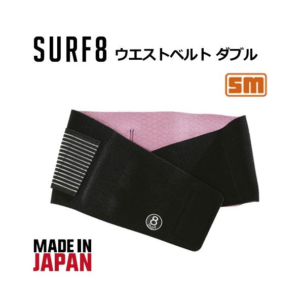 h΍ T|[^[ xg SURF8 T[tGCg/EGXgxg _u 190×925mm 8SA5M1