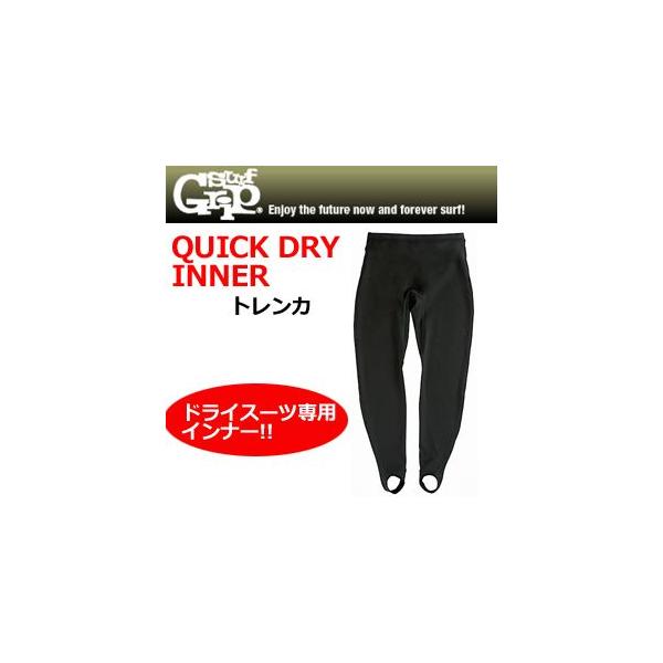 T[tB h΍ Ci[ SURFGRIP T[tObv/QUICK DRY INNER NCbNhCCi[ gJ
