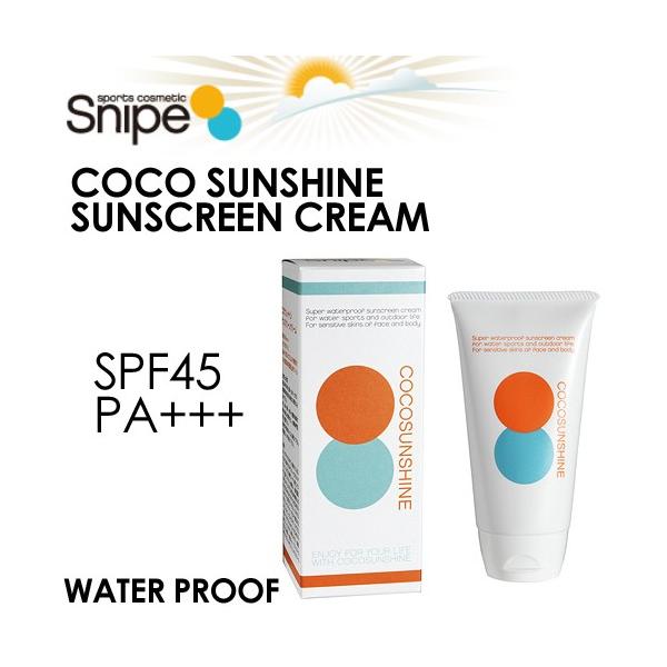 Snipe �X�i�C�v ���Ă��~�� ���O���΍� UV/COCO SUNSHINE SUNSCREEN CREAM �R�R�T���V���C�� �T���X�N���[���N���[��
