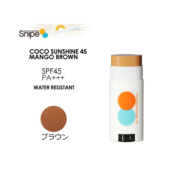 Snipe �X�i�C�v ���Ă��~�� ���O���΍� UV REEFSAFE/COCO SUNSHINE 45 MANGO BROWN �R�R�T���V���C�� �}���S�[�u���E��