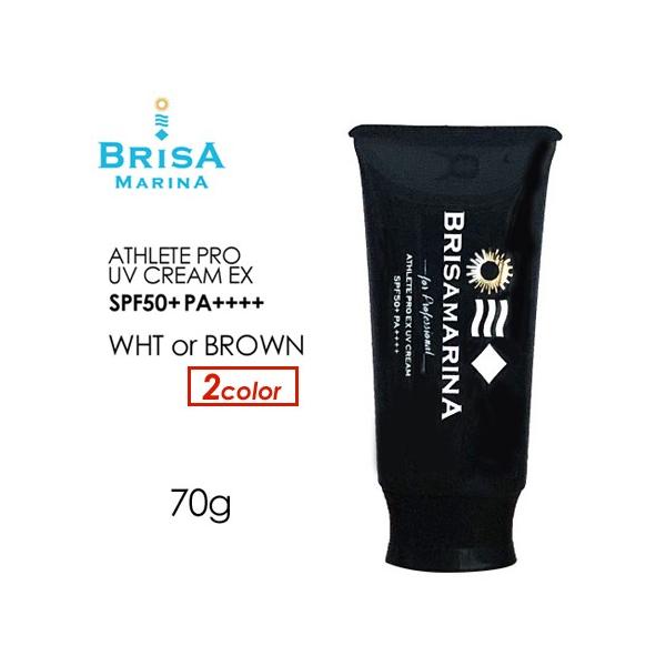 日焼け止め（MENS NULL×3）（BRISAMARINA×1） 日焼け止め（MENS NULL×3）（BRISAMARINA×1） 日焼け止め（MENS