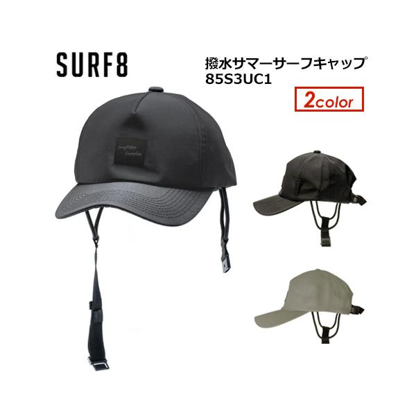 SURF8 サーフエイト アウトドア キャンプ CAP 帽子 紫外線対策