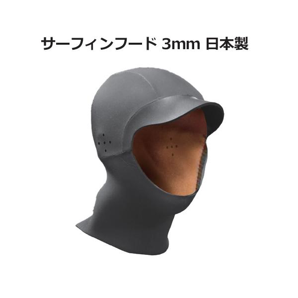 magic ヘッドキャップ　Lサイズ 楽天市場】magic マジック サーフキャップの通販
