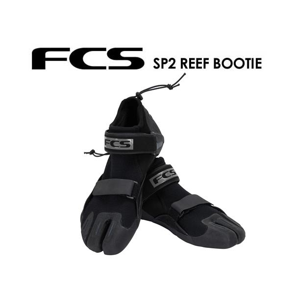 FCS GtV[GX T[tB u[c [t/NEW SP2 REEF BOOTIE [tu[c