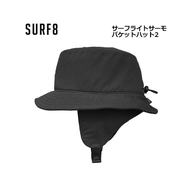 サーフィン防寒「バケットハット」タイプのサーフキャップ！真冬定番の防寒キャップのスタイルが苦手な方におススメ。素材は夏用ハットに見えますが、1.0mm厚ウェットスーツ素材で仕上げており、簡易保温を備えたスタイリッシュなバケットハットがこの冬...