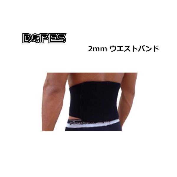 Dopes hD[vX h  EGXgxg T|[^[/GA[T[N 2mm EGXgoh