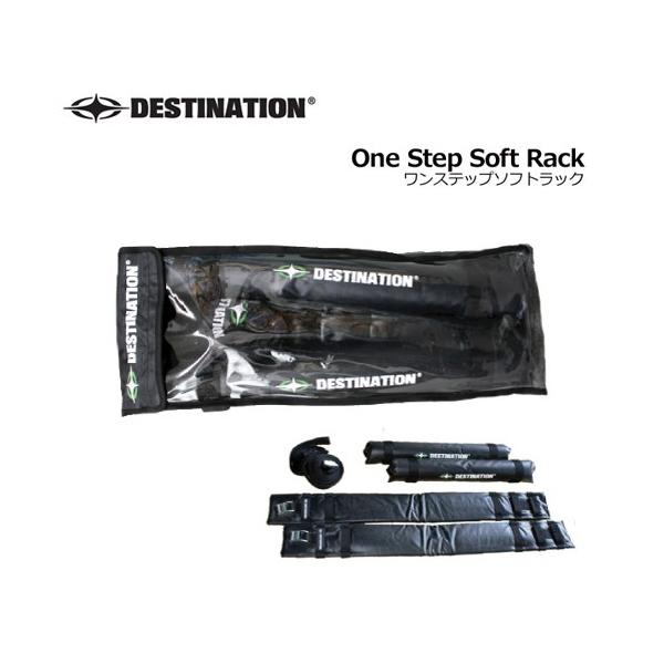 T[tB LA ȈՃbN J[pi DESTINATION fBXeBl[V/ONE STEP RACK XebvbN