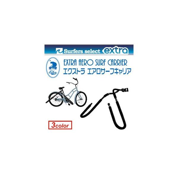  EXTRA GNXg LA bN ]ԗpT[t{[hLA/AERO SURF CARRIER GA T[tLA