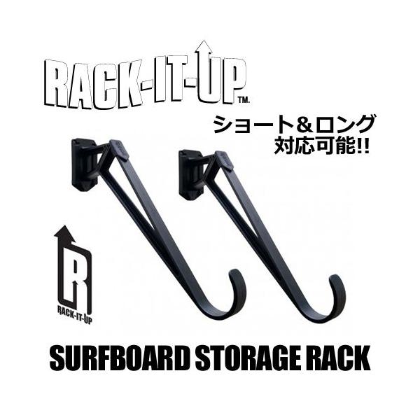 ラックイットアップ サーフボードラック　ディスプレイ 2セット RACK-IT-UP ラックイットアップ サーフボードラック ディスプレイ
