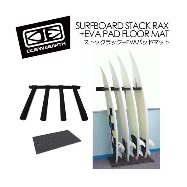  O&amp;E I[VAhA[X {[hbN/SURFBOARD STACK RAX+EVA PAD FLOOR MAT XgbNbN+EVApbh}bg