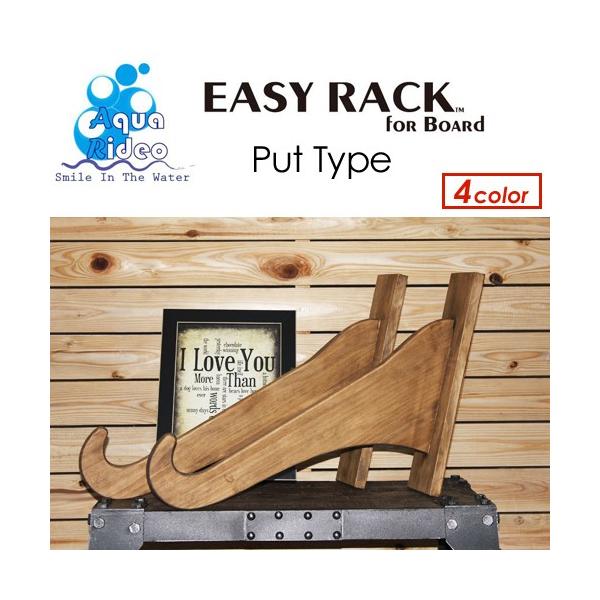  Aqua Rideo ANAfI {[hbN C[W[bN ICXeC/EASYRACK for board with ǔl Put Type