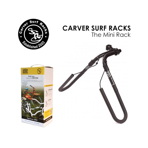 自転車Carver Surf Racks サーフボード用キャリア サーフボードキャリア 自転車用キャリア CARVER SURF RACKS