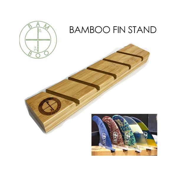 サーフィン サーフボード フィン ディスプレイ,sale/BAMBOO FIN STAND