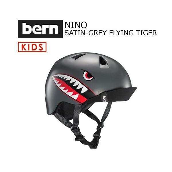  bern o[ qp wbg XP{[ Xm{[ ] WptBbg/NINO SATIN-GREY FLYING TIGER VISORt VJBSGFV