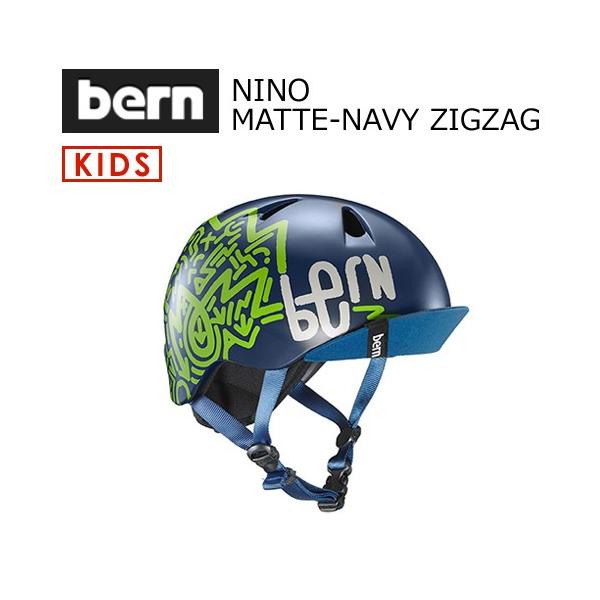 bern ヘルメット インナー付き ネイビー　スキー　スノーボード　サイクル 送料無料 bern バーン 子供用 ヘルメット スケボー スノボー