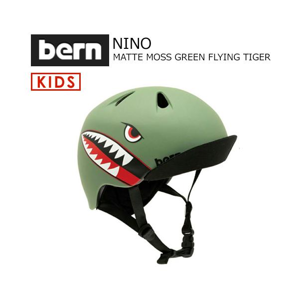 送料無料 正規品 bern バーン 子供用 ヘルメット スケボー スノボー