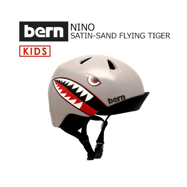 bern サメデザイン ヘルメット グレー bern バーン NINO ヘルメット グレー シャーク S-M - メルカリ