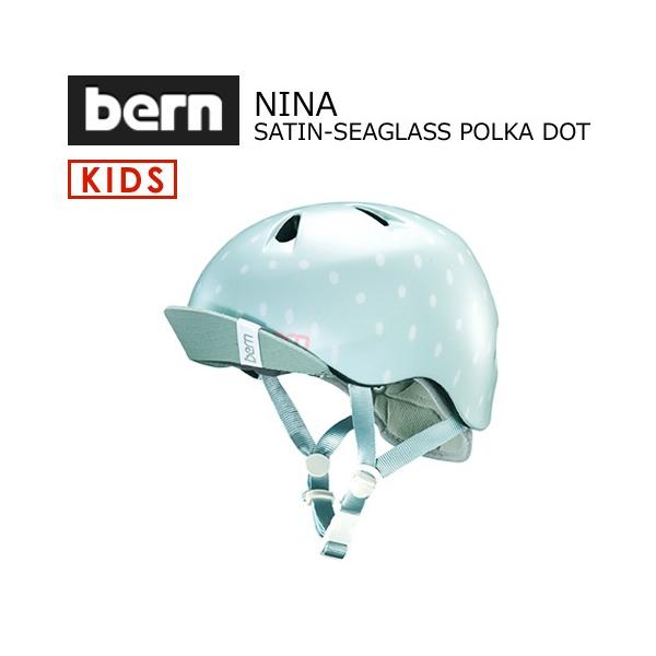  bern o[ qp wbg XP{[ Xm{[ ] WptBbg/NINA SATIN-SEAGLASS POLKA DOT VISORt VJGSSPV