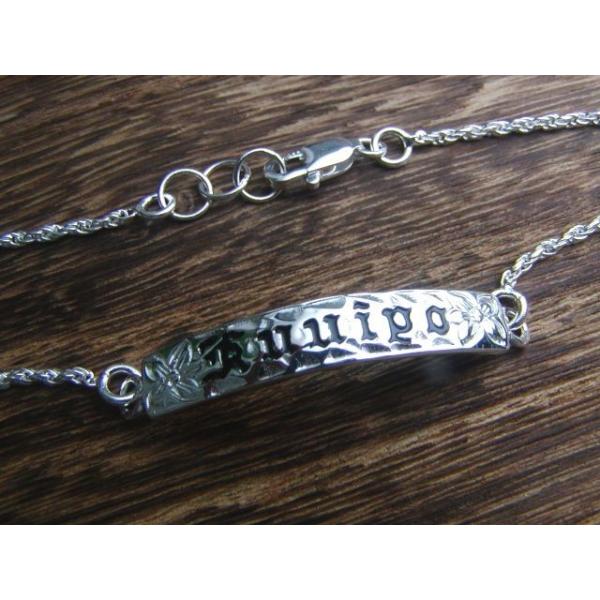ハワイアンジュエリー SILVER925 ブレスレット 「Kuuipo」愛しい人 ハワイアンジュエリー ブレスレット Kuuipo 愛 ハイビスカス