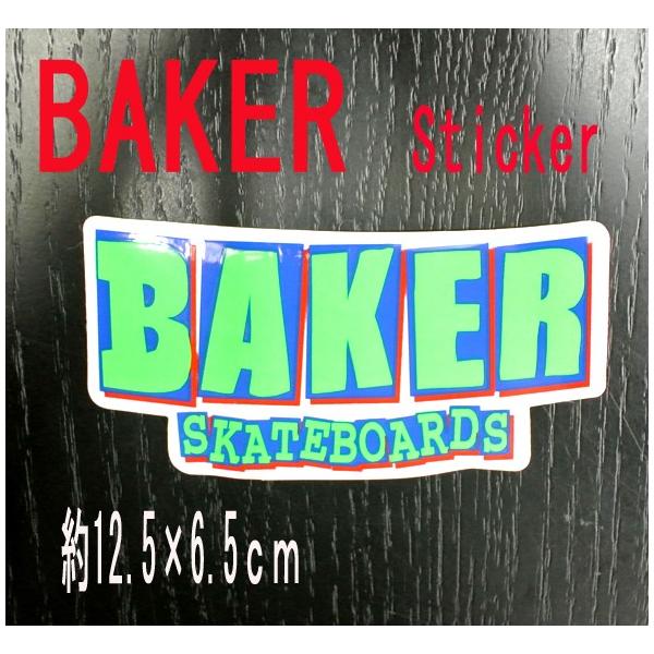 surfingworld_baker-logo-grn