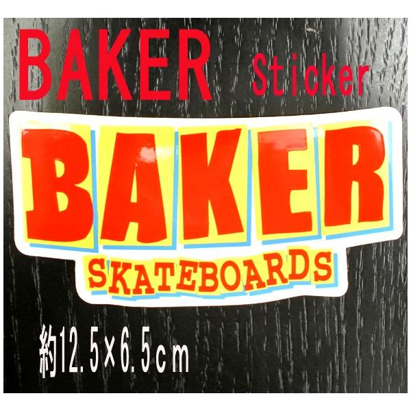 surfingworld_baker-logo-red