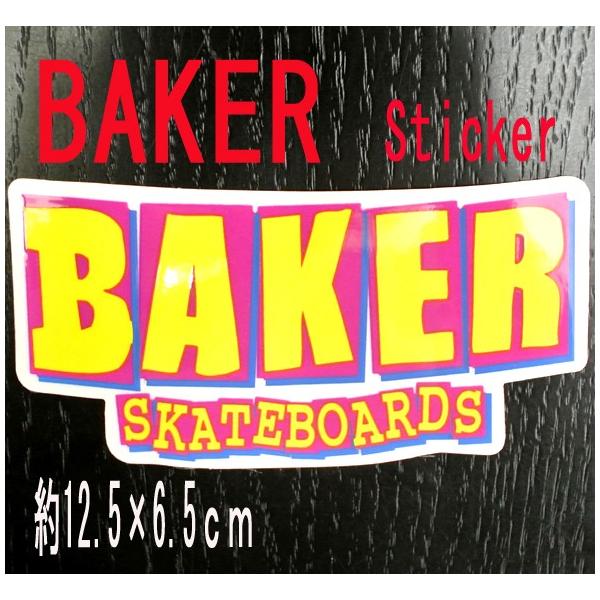 surfingworld_baker-logo-yel