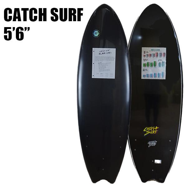 CATCH SURF/キャッチサーフ BLANK SERIES 5.6 FISH TRI FIN BLACK フィッシュトライサーフボード/ソフトボード/スポンジボード[返品、交換及びキャンセル不可]