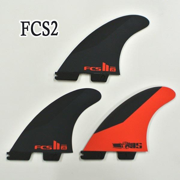 Fcs2 Fin エフシーエス2 Js Jason Stevenson ジェイソンスティーブンソン Pc パフォーマンスコア Charcoal Red Medium トライ3本 返品 交換及びキャンセル不可 Fcs2 js Pc Chrd 3md サーフィンワールド 通販 Yahoo ショッピング