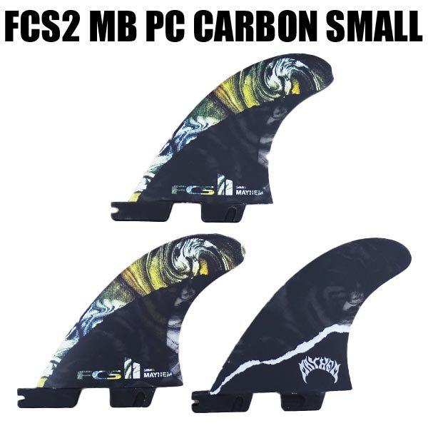 FCS2 FIN/エフシーエス2 MB MATT BIOLOS MEYHEM/マットバイオロス