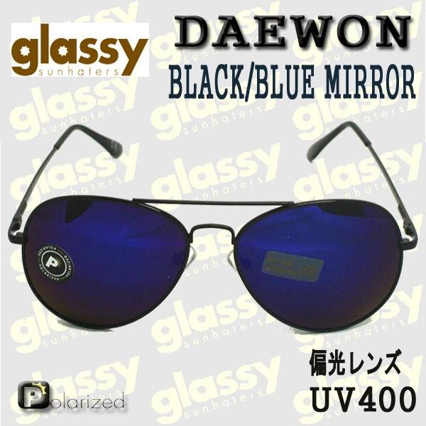 GLASSY SUNHATERS/グラッシーサンヘイターズサングラス DAEWON BLACK/BLUE MIRROR POLARIZED EYEWEAR 偏光レンズ