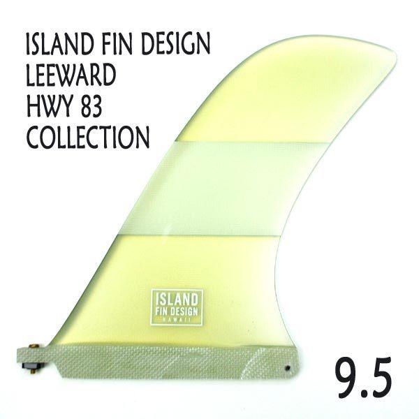 小物などお買い得な福袋 アイランドフィンデザイン LEE WARD 9.5