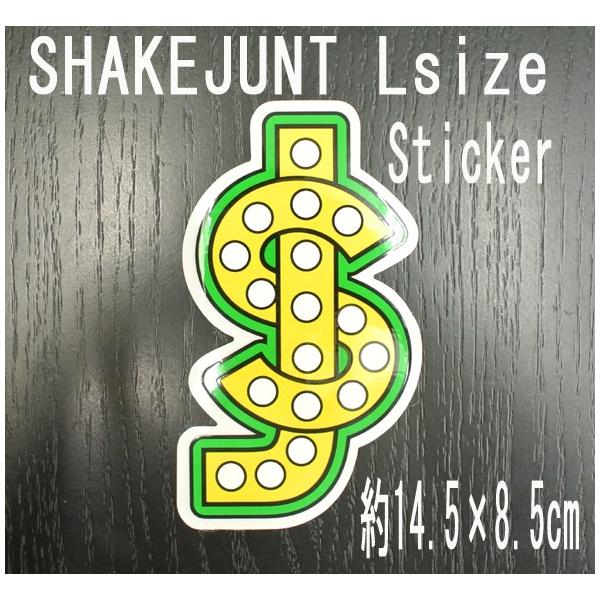 surfingworld_shakej-sj-lg