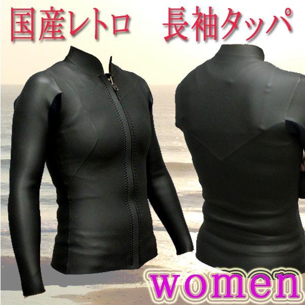 yIWizfB[XY g^Cv 2mm ^bp T[tBpEFbgX[cyzp