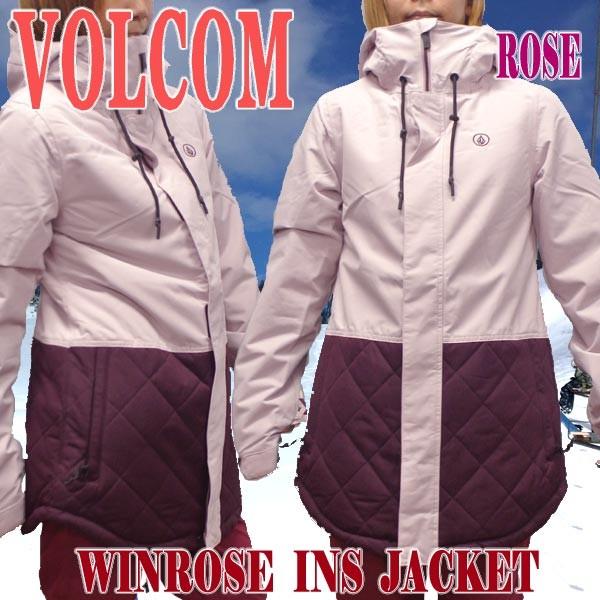 値下げしました 18 19 Volcom ボルコム レディース Winrose Ins Jacket Rose 女性用 スノボ用ジャケット スノボウェア 上着 スノーウェア 耐水 スノーボード Volwmswinros サーフィンワールド 通販 Yahoo ショッピング