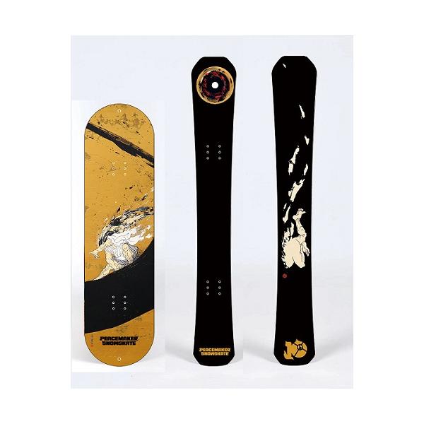 surfup-itami_2324pm-stoke
