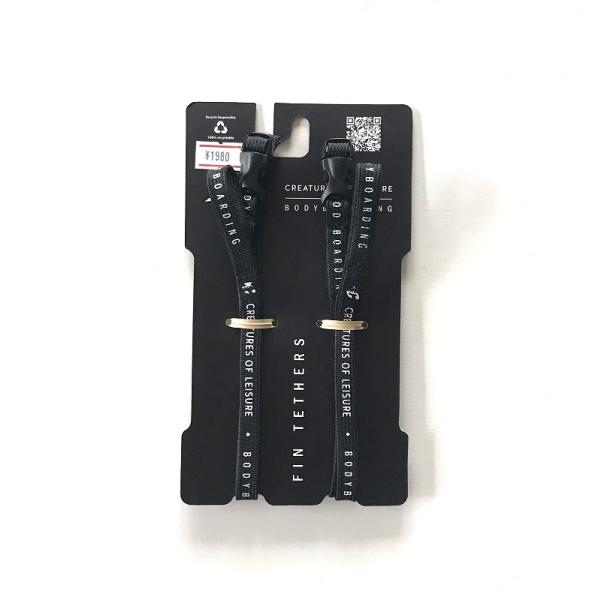 CREATURES BODYBOARD FIN TETHERSボディーボード用 フィンの流れ止めヒモタイプなので日焼け等を気にされる方にお勧めです。※画像は撮影状況やＰＣ環境により実際の色合いと若干違って見える場合があります。ご了承下さい。...