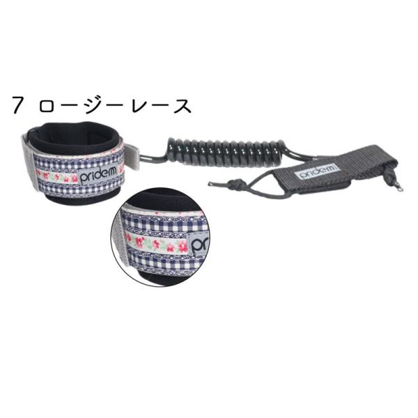pride.m 柄付きコイルコード ( アーム用 ) カラー：ロージーレース絡まないダブルスイベルスウィベルのジョイント部分はスムーズに動くリング式。※写真と商品のデザインが変更する場合がありますのでご了承ください。※沖縄県、離島はご注文確...