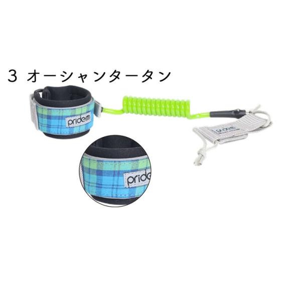 pride.m 柄付きコイルコード ( アーム用 ) カラー：オーシャンタータン絡まないダブルスイベルスウィベルのジョイント部分はスムーズに動くリング式。※写真と商品のデザインが変更する場合がありますのでご了承ください。※沖縄県、離島はご注...