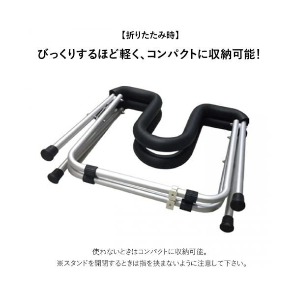 surfup-itami_stand-wide_1_d_20230613125631