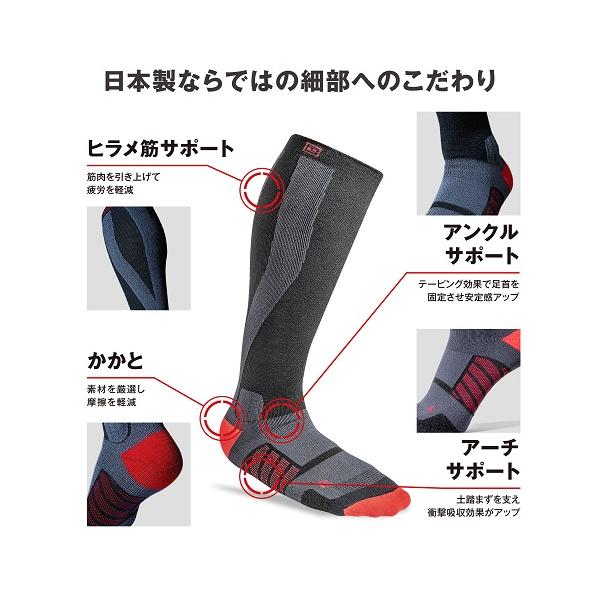 surfup-itami_thermo-bkred_1_d_20251106134548