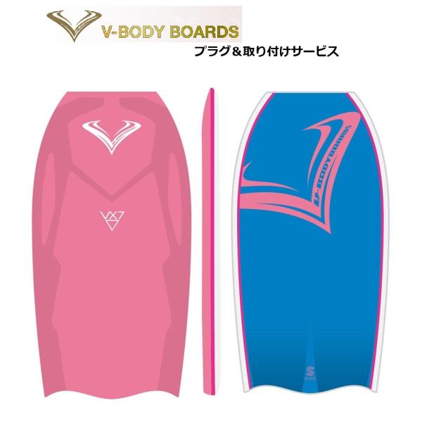 “毎年完売の VX-7!! 今年はさらなる進化を遂げて新しいダブルコンケープに進化!”NEW ダブルコンケーブによりスピード感が更にアップしリップアクションが楽しくなります。V オリジナルの WV コンツアードデッキがテイクオフの遅れをカバ...